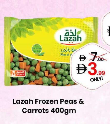 Peas available at GSY Cash & Carry Supermarket in UAE - Dubai