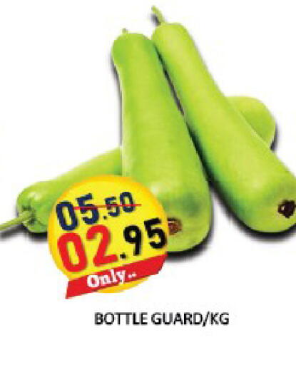 available at ROYAL GULF HYPERMARKET LLC in UAE - Abu Dhabi