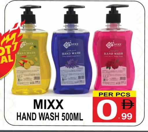 available at مركز الجمعة in الإمارات العربية المتحدة , الامارات - الشارقة / عجمان