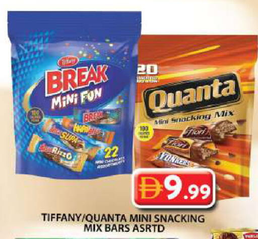 available at جراند هايبر ماركت in الإمارات العربية المتحدة , الامارات - دبي