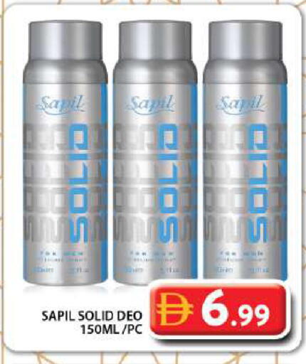 available at Grand Hyper Market in UAE - Dubai