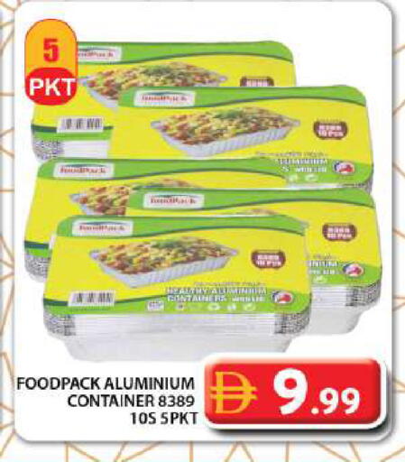 available at Grand Hyper Market in UAE - Dubai