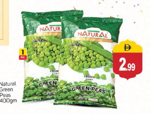 Peas available at سوق طلال in الإمارات العربية المتحدة , الامارات - الشارقة / عجمان
