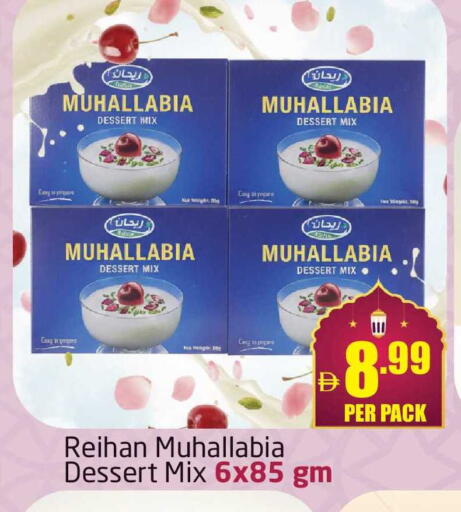 available at مركز دلتا in الإمارات العربية المتحدة , الامارات - دبي