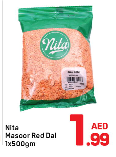 available at Day to Day Department Store in UAE - Dubai