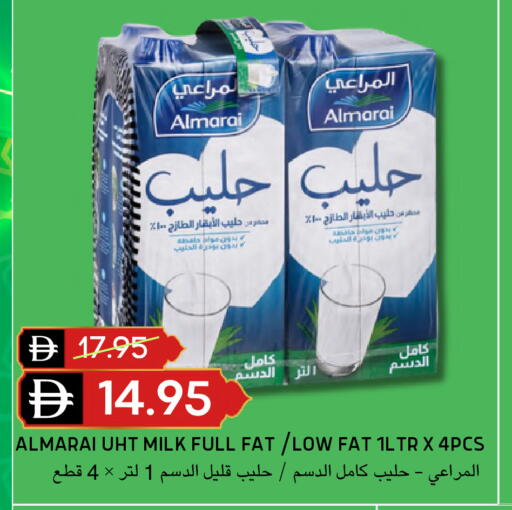available at Select Market in UAE - Abu Dhabi