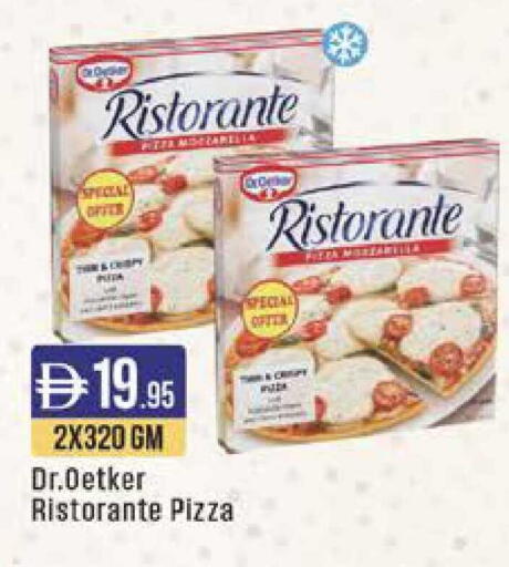 available at ويست زون سوبرماركت in الإمارات العربية المتحدة , الامارات - دبي