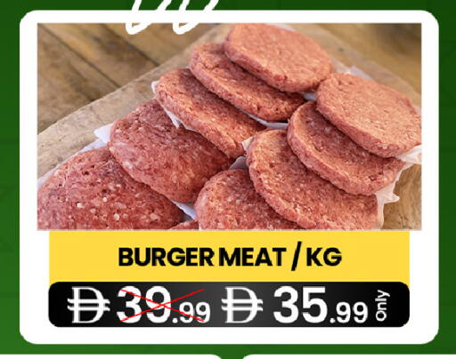 available at  ELITE BASKET SUPERMARKET L.L.C. SP in UAE - Sharjah / Ajman