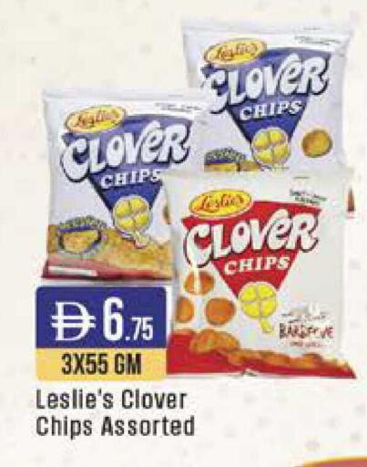 available at ويست زون سوبرماركت in الإمارات العربية المتحدة , الامارات - دبي