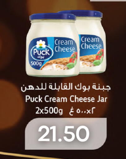 available at Select Market in UAE - Abu Dhabi