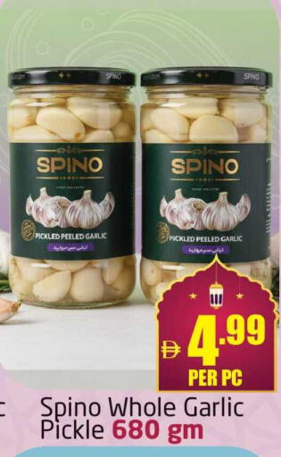Garlic available at Delta Centre in UAE - Dubai