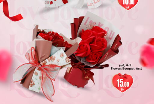 available at أنصار مول in الإمارات العربية المتحدة , الامارات - الشارقة / عجمان