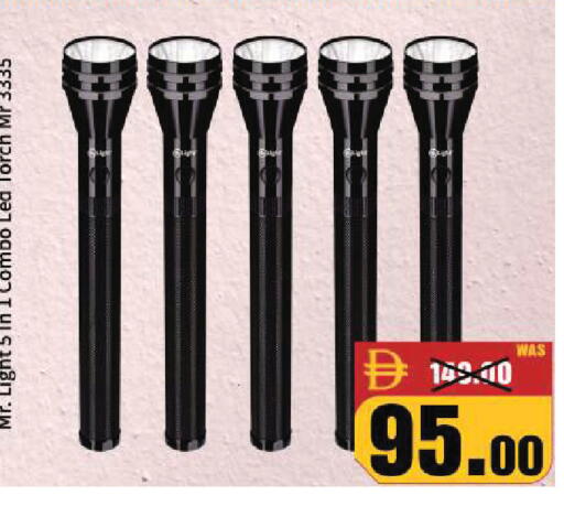 available at ROYAL GULF HYPERMARKET LLC in UAE - Abu Dhabi