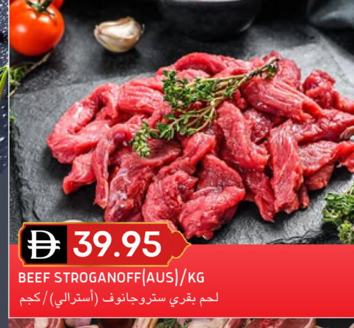 available at Select Market in UAE - Abu Dhabi