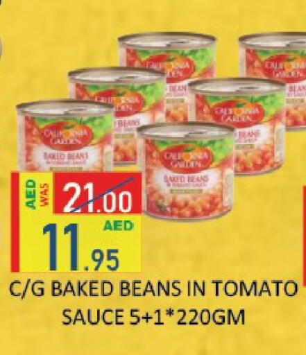 Tomato available at ROYAL GULF HYPERMARKET LLC in UAE - Abu Dhabi