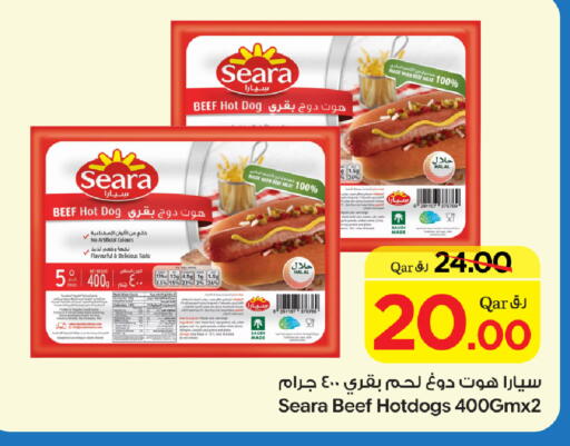 available at Bin Dawood Market in Qatar - Doha