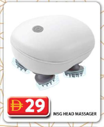 available at Grand Hyper Market in UAE - Dubai