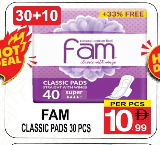 available at مركز الجمعة in الإمارات العربية المتحدة , الامارات - الشارقة / عجمان