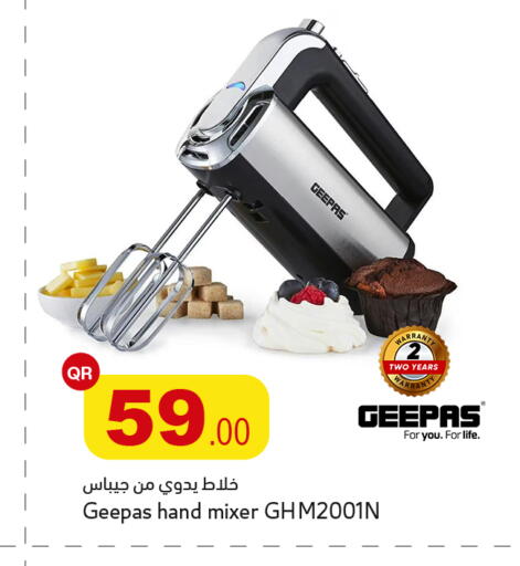 available at أسواق أسباير in قطر - الشمال