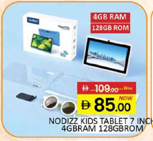 Mango available at Mango Hypermarket LLC in UAE - Dubai