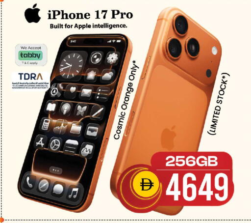 Apple Orange available at سفاري هايبرماركت in الإمارات العربية المتحدة , الامارات - دبي