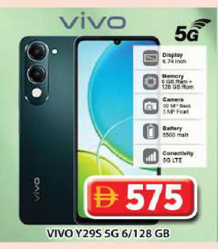 available at جراند هايبر ماركت in الإمارات العربية المتحدة , الامارات - دبي