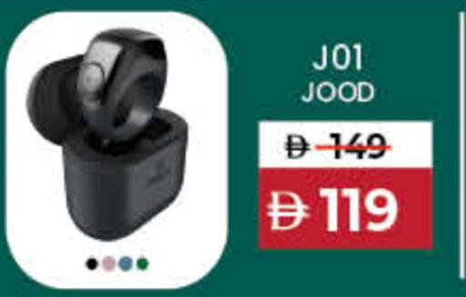available at Lulu Hypermarket in UAE - Fujairah