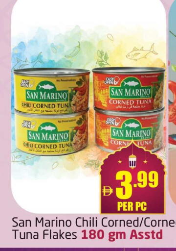 available at Delta Centre in UAE - Dubai