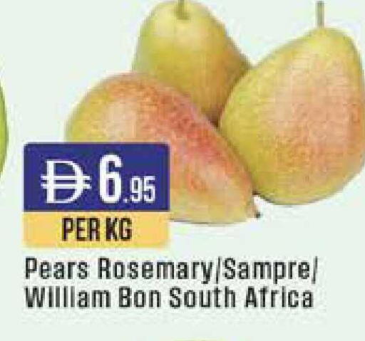 Rosemary from South Africa available at ويست زون سوبرماركت in الإمارات العربية المتحدة , الامارات - الشارقة / عجمان