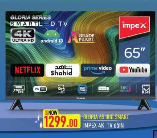 available at Rawabi Hypermarket in Qatar - Al Daayen