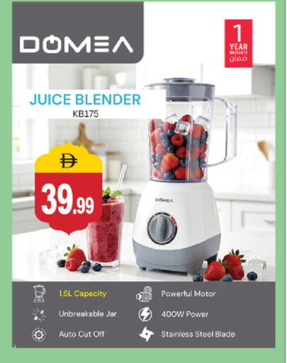 available at سوق طلال in الإمارات العربية المتحدة , الامارات - أبو ظبي