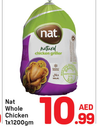 available at Day to Day Department Store in UAE - Dubai