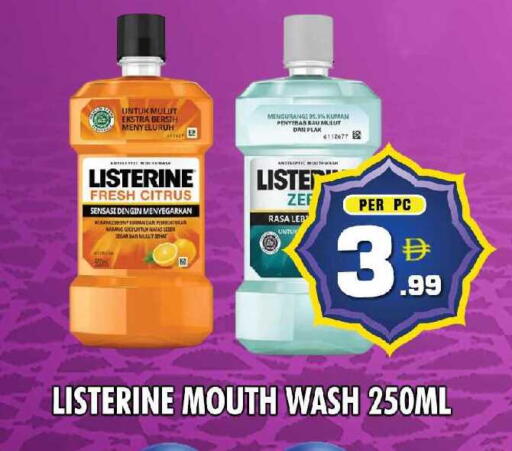 available at NIGHT TO NIGHT DEPARTMENT STORE in UAE - Sharjah / Ajman