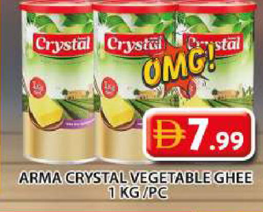 available at جراند هايبر ماركت in الإمارات العربية المتحدة , الامارات - دبي