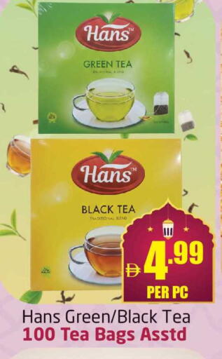 available at Delta Centre in UAE - Dubai