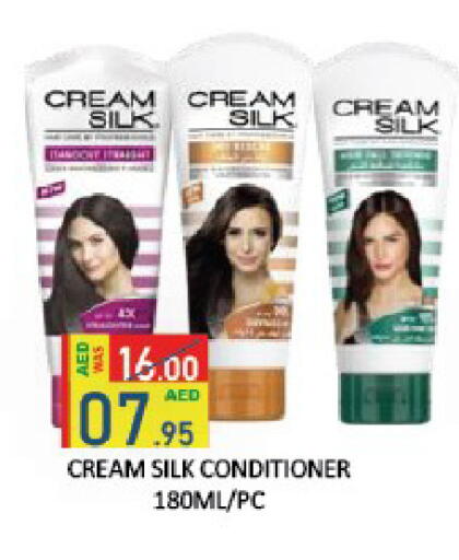 available at ROYAL GULF HYPERMARKET LLC in UAE - Abu Dhabi