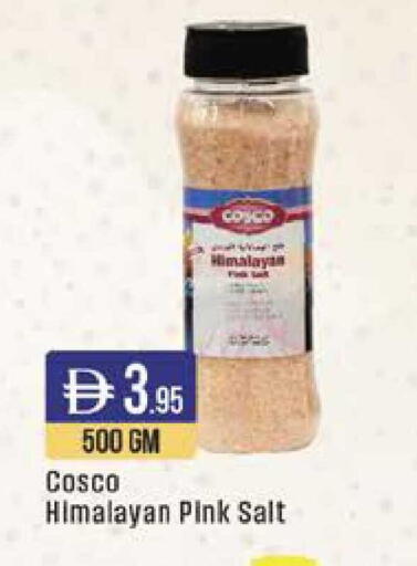 available at ويست زون سوبرماركت in الإمارات العربية المتحدة , الامارات - الشارقة / عجمان