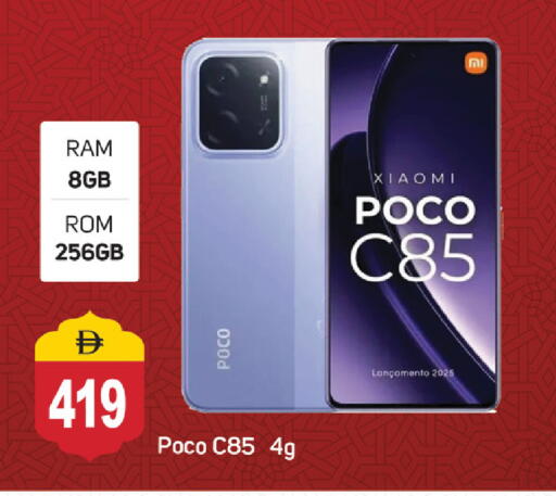 available at سوق طلال in الإمارات العربية المتحدة , الامارات - أبو ظبي