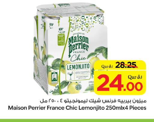 Lemon available at Bin Dawood Market in Qatar - Doha