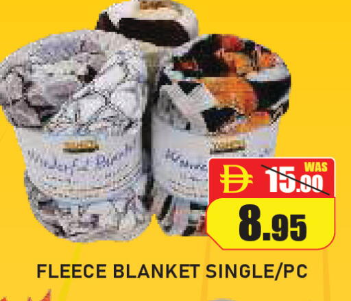 available at رويال جلف هايبرماركت in الإمارات العربية المتحدة , الامارات - أبو ظبي