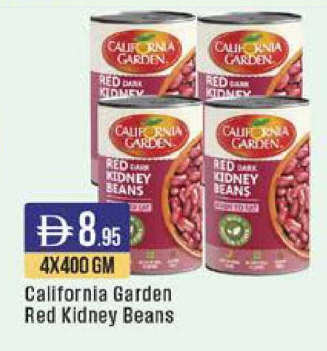 available at ويست زون سوبرماركت in الإمارات العربية المتحدة , الامارات - دبي