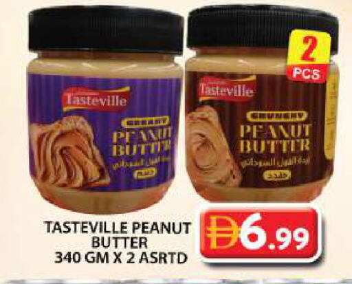 available at جراند هايبر ماركت in الإمارات العربية المتحدة , الامارات - دبي