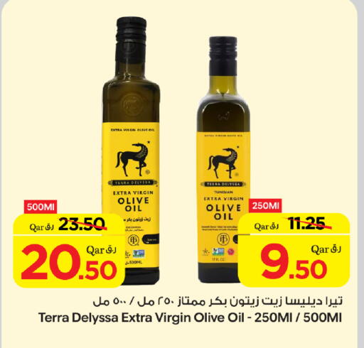 available at Bin Dawood Market in Qatar - Doha