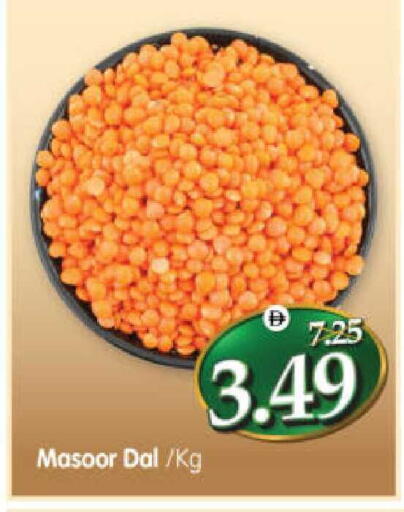 available at هايبر ماركت المدينة in الإمارات العربية المتحدة , الامارات - أبو ظبي