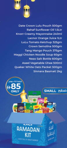 Date Orange Mango Tomato available at لولو هايبرماركت in الإمارات العربية المتحدة , الامارات - دبي