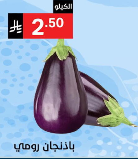 available at نوري سوبر ماركت‎ in مملكة العربية السعودية, السعودية, سعودية - مكة المكرمة