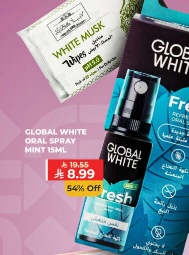 Mint available at Carrefour in KSA, Saudi Arabia, Saudi - Sakaka