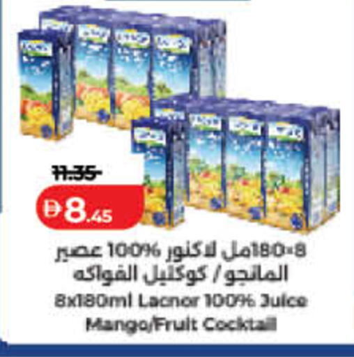 Mango available at لولو هايبرماركت in الإمارات العربية المتحدة , الامارات - الشارقة / عجمان