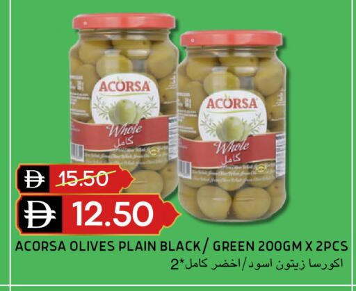 available at Select Market in UAE - Abu Dhabi
