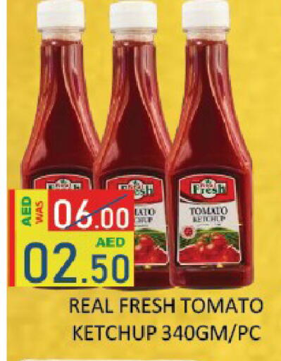 Tomato available at ROYAL GULF HYPERMARKET LLC in UAE - Abu Dhabi